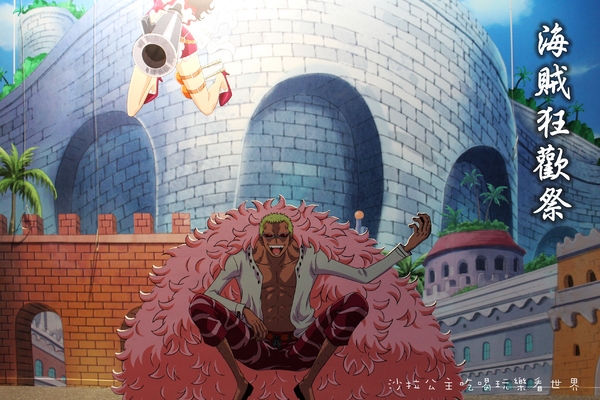 海賊狂歡祭-ONE PIECE動畫15週年特典(台北場):『海賊狂歡祭』ONE PIECE動畫15週年特典/海賊王/多互動性展覽