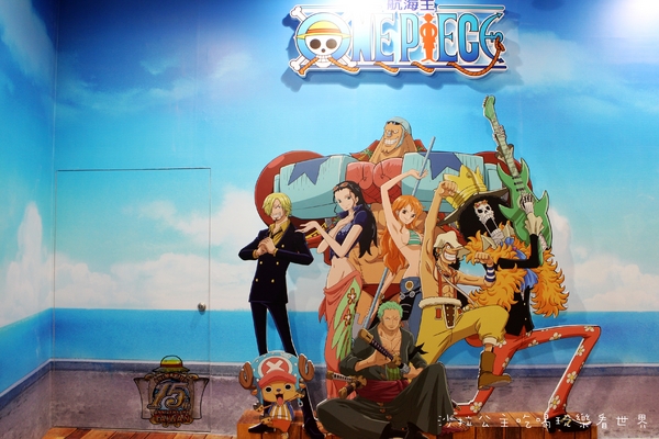 海賊狂歡祭-ONE PIECE動畫15週年特典(台北場):『海賊狂歡祭』ONE PIECE動畫15週年特典/海賊王/多互動性展覽