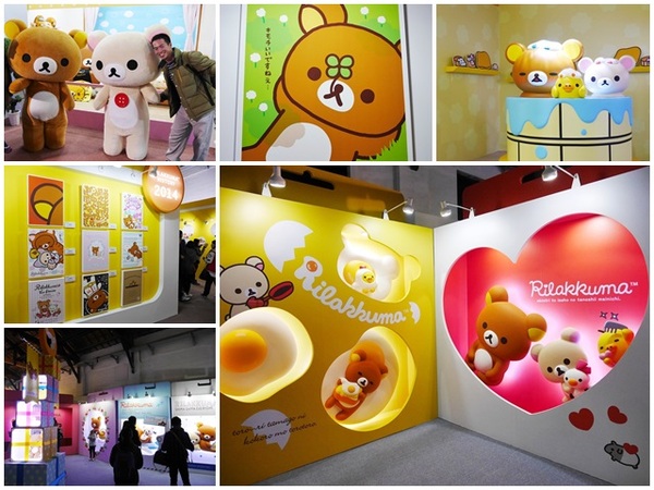 海賊狂歡祭-ONE PIECE動畫15週年特典(台北場):台北 海賊狂歡祭 ONE PIECE動畫15週年特典特展~跟著草帽海賊團一起大玩特玩