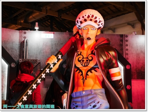 海賊狂歡祭-ONE PIECE動畫15週年特典(台北場):台北 海賊狂歡祭 ONE PIECE動畫15週年特典特展~跟著草帽海賊團一起大玩特玩