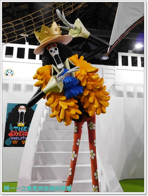 海賊狂歡祭-ONE PIECE動畫15週年特典(台北場):台北 海賊狂歡祭 ONE PIECE動畫15週年特典特展~跟著草帽海賊團一起大玩特玩