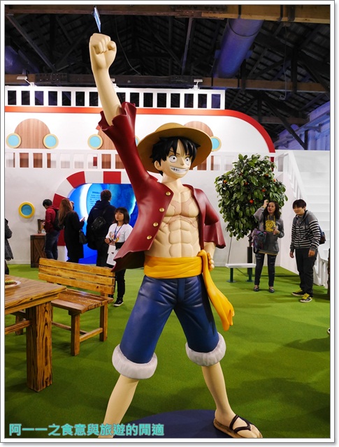 海賊狂歡祭-ONE PIECE動畫15週年特典(台北場):台北 海賊狂歡祭 ONE PIECE動畫15週年特典特展~跟著草帽海賊團一起大玩特玩