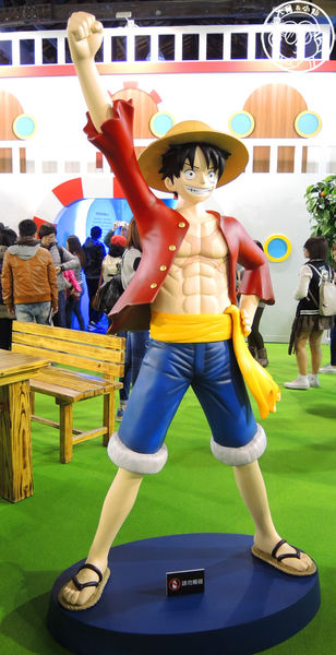 海賊狂歡祭－ONE PIECE動畫15週年特典(台北場)：期間限定【104.12/30-105.3/29台北･海賊狂歡祭－ONE PIECE動畫15週年特典】