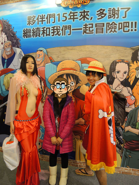 海賊狂歡祭－ONE PIECE動畫15週年特典(台北場)：期間限定【104.12/30-105.3/29台北･海賊狂歡祭－ONE PIECE動畫15週年特典】