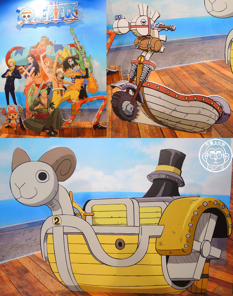 海賊狂歡祭－ONE PIECE動畫15週年特典(台北場)：期間限定【104.12/30-105.3/29台北･海賊狂歡祭－ONE PIECE動畫15週年特典】