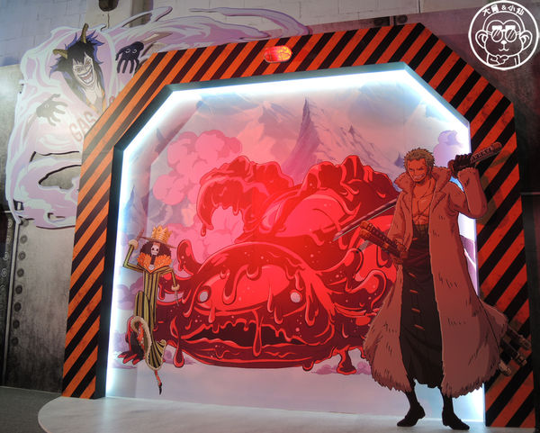 海賊狂歡祭－ONE PIECE動畫15週年特典(台北場)：期間限定【104.12/30-105.3/29台北･海賊狂歡祭－ONE PIECE動畫15週年特典】