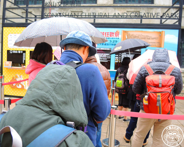 海賊狂歡祭－ONE PIECE動畫15週年特典(台北場)：期間限定【104.12/30-105.3/29台北･海賊狂歡祭－ONE PIECE動畫15週年特典】