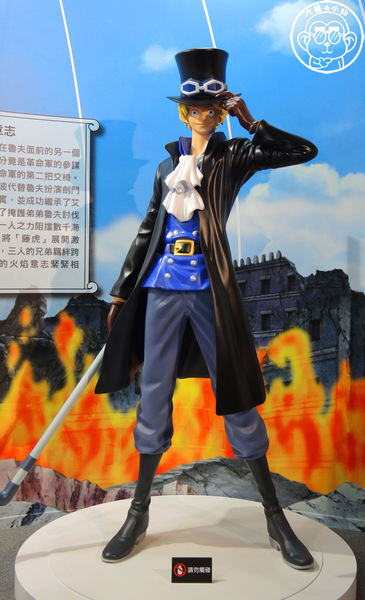 海賊狂歡祭－ONE PIECE動畫15週年特典(台北場)：期間限定【104.12/30-105.3/29台北･海賊狂歡祭－ONE PIECE動畫15週年特典】