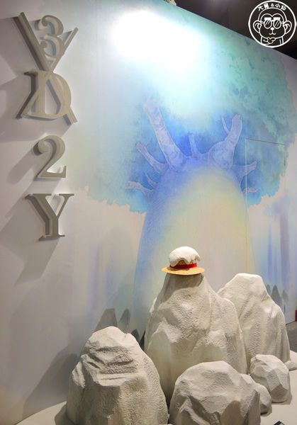 海賊狂歡祭－ONE PIECE動畫15週年特典(台北場)：期間限定【104.12/30-105.3/29台北･海賊狂歡祭－ONE PIECE動畫15週年特典】