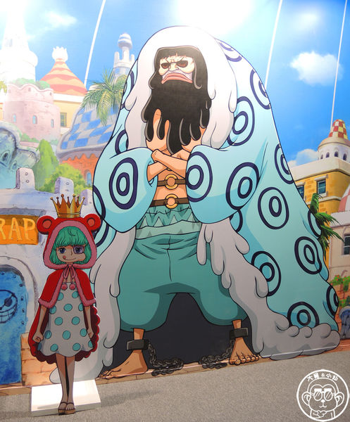 海賊狂歡祭－ONE PIECE動畫15週年特典(台北場)：期間限定【104.12/30-105.3/29台北･海賊狂歡祭－ONE PIECE動畫15週年特典】