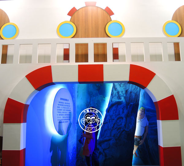 海賊狂歡祭－ONE PIECE動畫15週年特典(台北場)：期間限定【104.12/30-105.3/29台北･海賊狂歡祭－ONE PIECE動畫15週年特典】