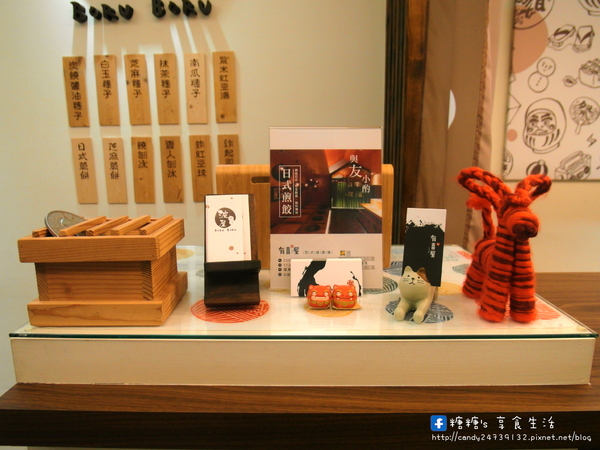 波屋 BORU BORU:〖台中│美食〗波屋 BORU BORU ❤ 夏日也有雪人出沒!!超療癒雪人刨冰,還有DIY炭烤糰子、日式蕨餅、牽絲起司球及香甜紫米紅豆湯!!