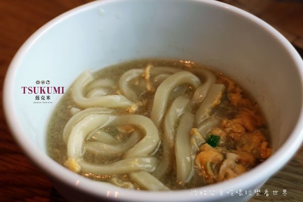 鶿克米TSUKUMI(信義微風)：日本百年老店『鶿克米tsukumi』微風信義