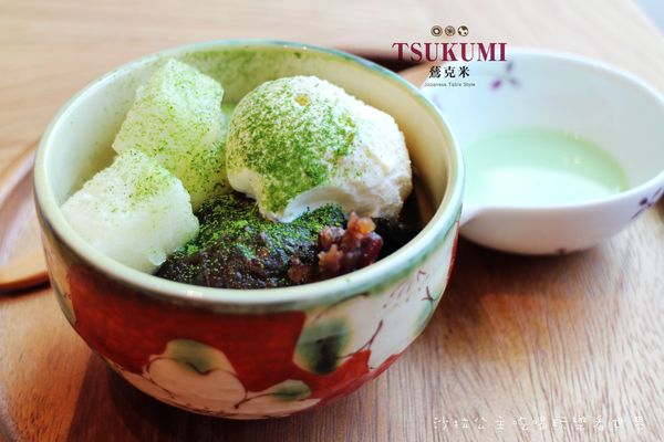 鶿克米TSUKUMI(信義微風)：日本百年老店『鶿克米tsukumi』微風信義