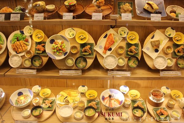 鶿克米TSUKUMI(信義微風)：日本百年老店『鶿克米tsukumi』微風信義