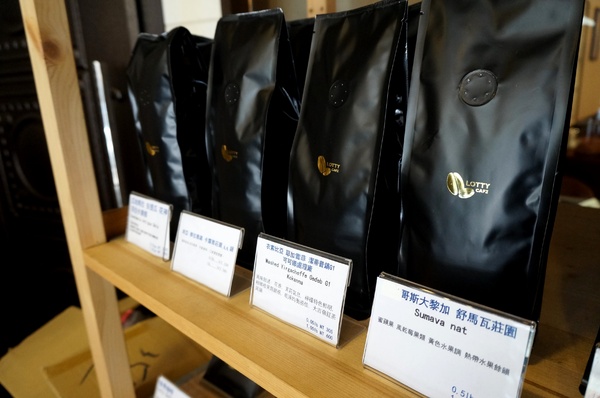 Lotty Cafe：Lotty Cafe 綠蒂咖啡：自家烘培單品咖啡／甜點／三明治