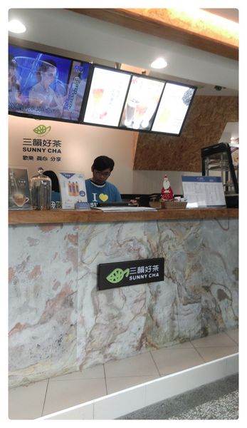 10503-三韻好茶-03