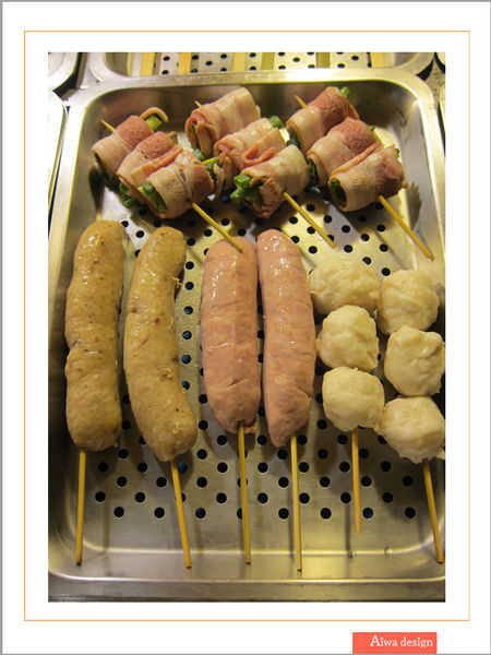 【竹北美食推薦】烤第一!竹北最強平價宵夜-07.jpg