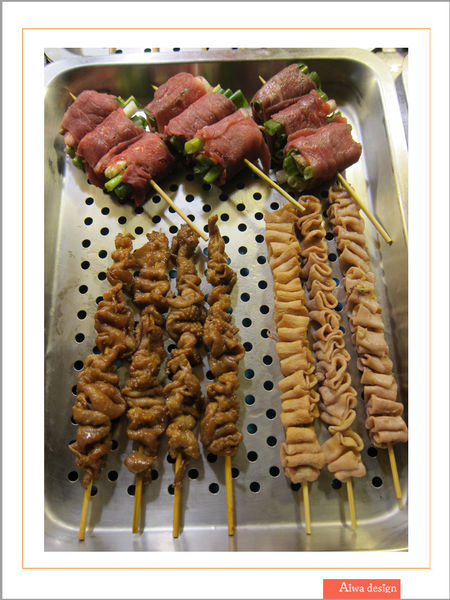 【竹北美食推薦】烤第一!竹北最強平價宵夜-06.jpg