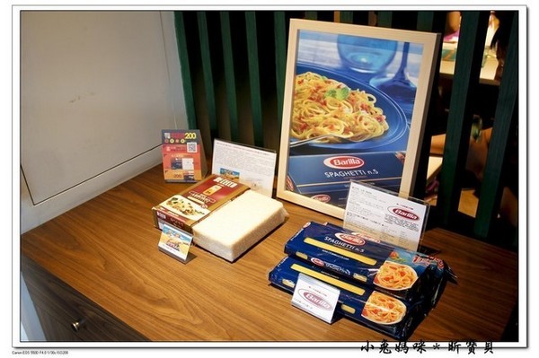 悅迦義大利麵：【美食♥台北士林】☼ 悅迦義大利麵 ☼ 米飯、麵條都來自義大利，幾乎每樣都好好吃～♥♥