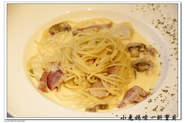 悅迦義大利麵：【美食♥台北士林】☼ 悅迦義大利麵 ☼ 米飯、麵條都來自義大利，幾乎每樣都好好吃～♥♥