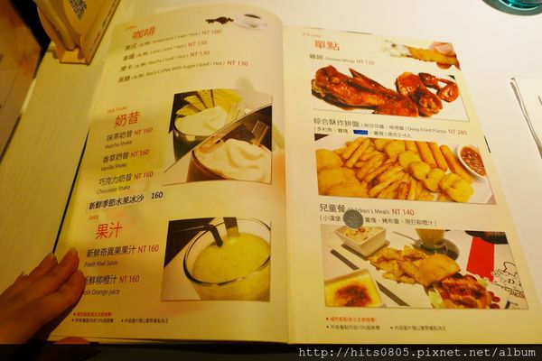 悅迦義大利麵：士林-超值獨特的義式料理.悅迦義大利麵