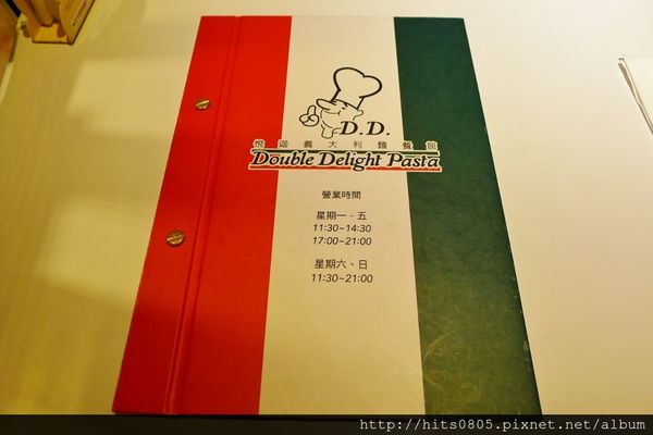 悅迦義大利麵：士林-超值獨特的義式料理.悅迦義大利麵