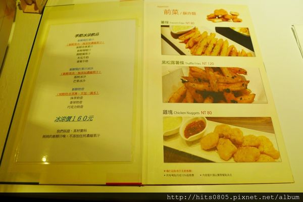 悅迦義大利麵：士林-超值獨特的義式料理.悅迦義大利麵