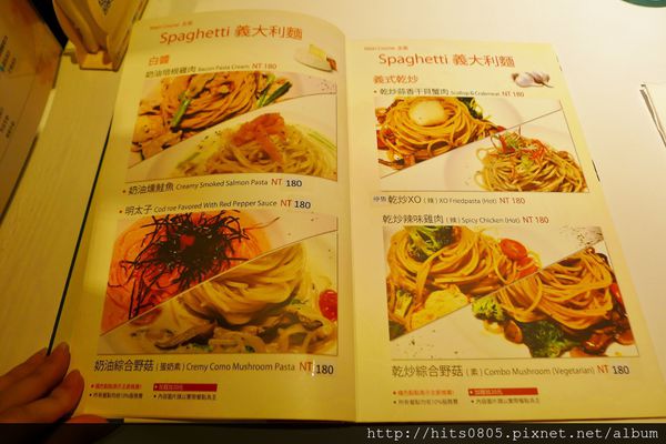 悅迦義大利麵：士林-超值獨特的義式料理.悅迦義大利麵