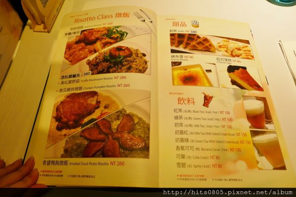 悅迦義大利麵：士林-超值獨特的義式料理.悅迦義大利麵