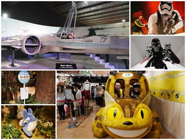 拉拉熊的甜蜜時光特展：台北松山文創園區 拉拉熊的甜蜜時光特展～熊界萌主來台灣了!!