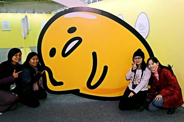 蛋黃哥懶的展：療癒系『蛋黃哥懶得展』士林科教館