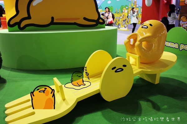 蛋黃哥懶的展：療癒系『蛋黃哥懶得展』士林科教館