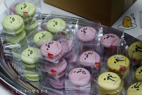 蛋黃哥懶的展：療癒系『蛋黃哥懶得展』士林科教館