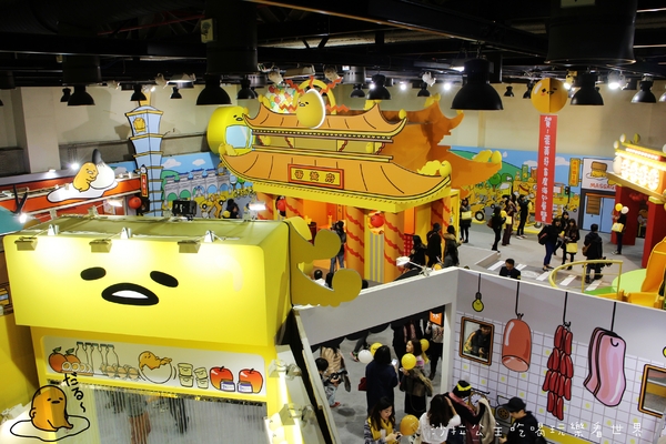 蛋黃哥懶的展：療癒系『蛋黃哥懶得展』士林科教館