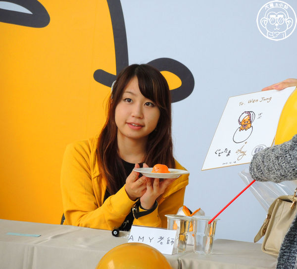 2015蛋黃哥懶得展：期間限定【104.12/18-105.3/6台北･蛋黃哥懶得展 完整揭密大公開】文末抽獎活動