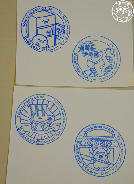 2015蛋黃哥懶得展：期間限定【104.12/18-105.3/6台北･蛋黃哥懶得展 完整揭密大公開】文末抽獎活動