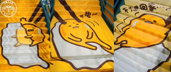 2015蛋黃哥懶得展：期間限定【104.12/18-105.3/6台北･蛋黃哥懶得展 完整揭密大公開】文末抽獎活動