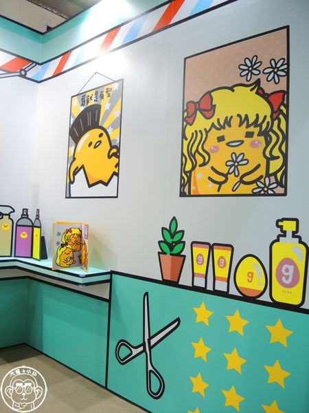 2015蛋黃哥懶得展：期間限定【104.12/18-105.3/6台北･蛋黃哥懶得展 完整揭密大公開】文末抽獎活動