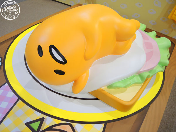 2015蛋黃哥懶得展：期間限定【104.12/18-105.3/6台北･蛋黃哥懶得展 完整揭密大公開】文末抽獎活動