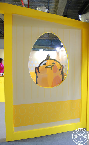 2015蛋黃哥懶得展：期間限定【104.12/18-105.3/6台北･蛋黃哥懶得展 完整揭密大公開】文末抽獎活動