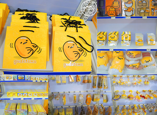 2015蛋黃哥懶得展：期間限定【104.12/18-105.3/6台北･蛋黃哥懶得展 完整揭密大公開】文末抽獎活動