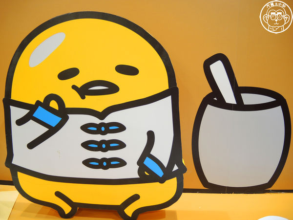 2015蛋黃哥懶得展：期間限定【104.12/18-105.3/6台北･蛋黃哥懶得展 完整揭密大公開】文末抽獎活動