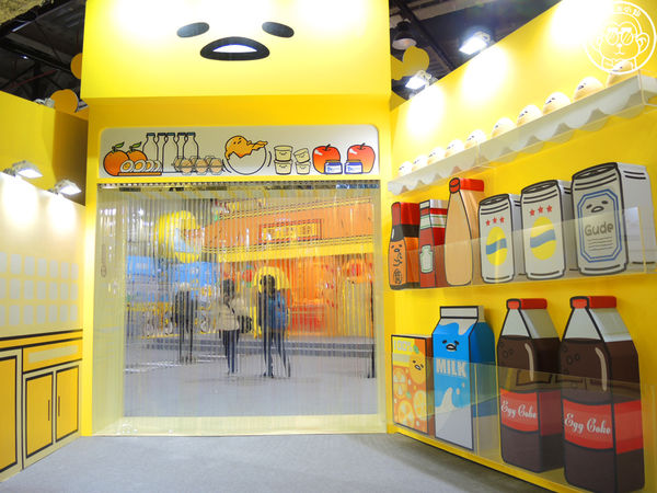 2015蛋黃哥懶得展：期間限定【104.12/18-105.3/6台北･蛋黃哥懶得展 完整揭密大公開】文末抽獎活動