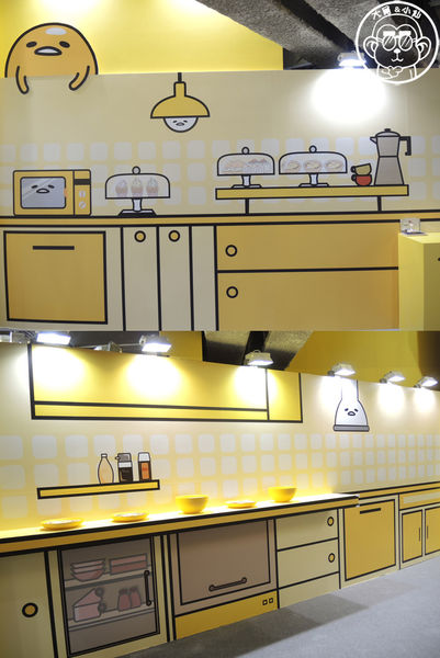 2015蛋黃哥懶得展：期間限定【104.12/18-105.3/6台北･蛋黃哥懶得展 完整揭密大公開】文末抽獎活動