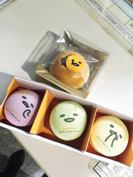 【台北展覽】蛋黃哥展覽-蛋黃哥懶得展-士林科教館