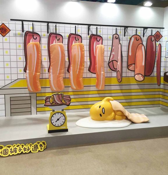 【台北展覽】蛋黃哥展覽-蛋黃哥懶得展-士林科教館