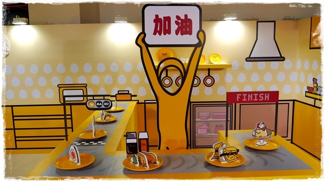 gudetama蛋黃哥懶得展