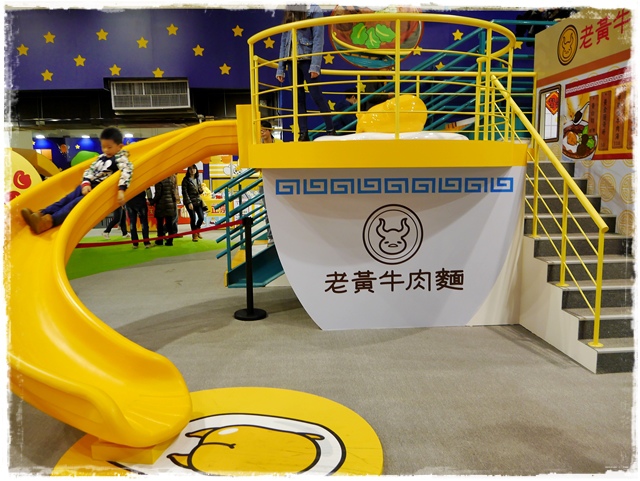 gudetama蛋黃哥懶得展