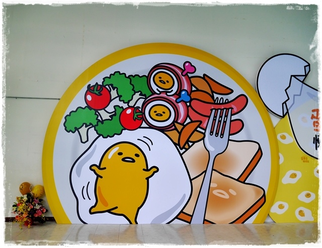 gudetama蛋黃哥懶得展